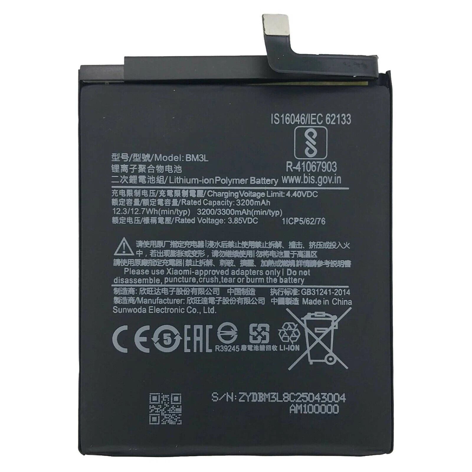 Batteria per XIAOMI MI9 MI 9 BM3L da 3300MAH con KIT CACCIAVITI