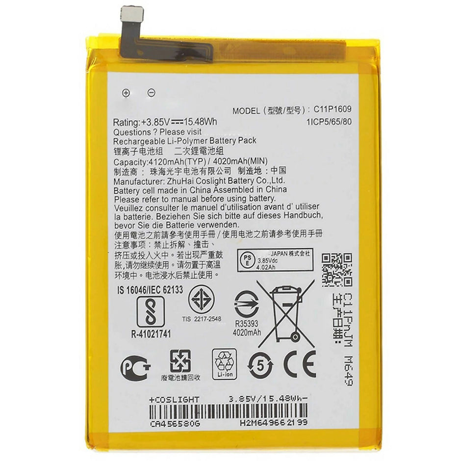 Batteria per ASUS ZENFONE 3 MAX | ZENFONE 4 MAX C11P1609 ZC520KL da 4120MAH con KIT CACCIAVITI