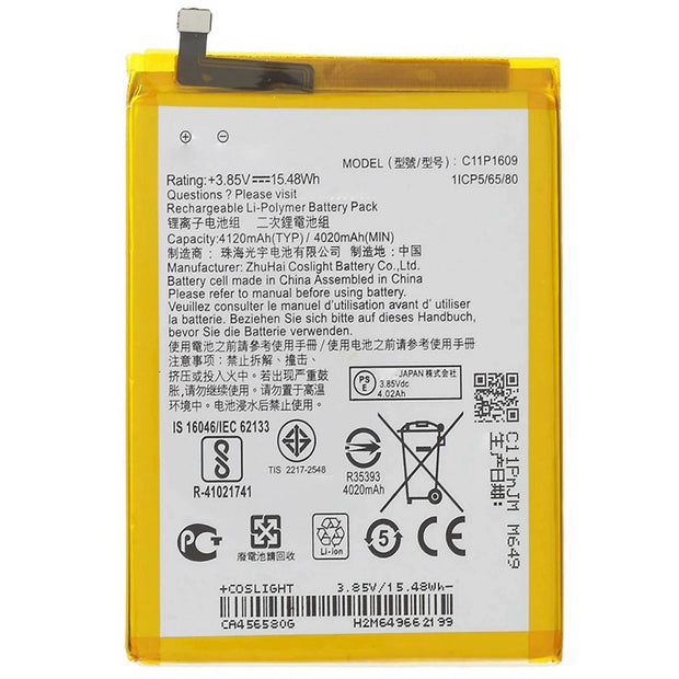 Batteria per ASUS ZENFONE 3 MAX | ZENFONE 4 MAX C11P1609 ZC520KL da 4120MAH con KIT CACCIAVITI