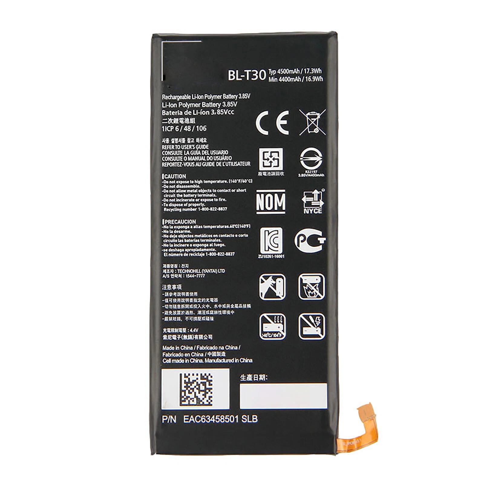 Batteria per LG BL-T30 X POWER 2 M320 4500MAH con KIT CACCIAVITI