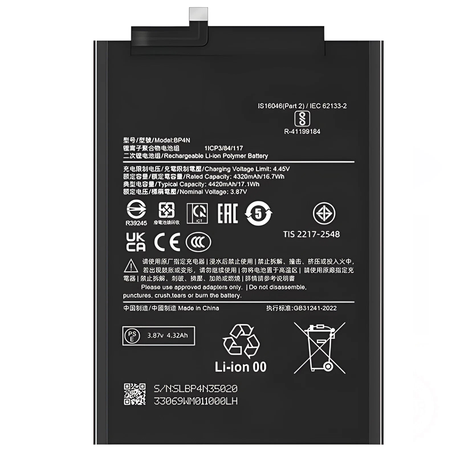 Batteria per XIAOMI POCO F6 / PAD 6 BP4N da 4420mAh con KIT CACCIAVITI