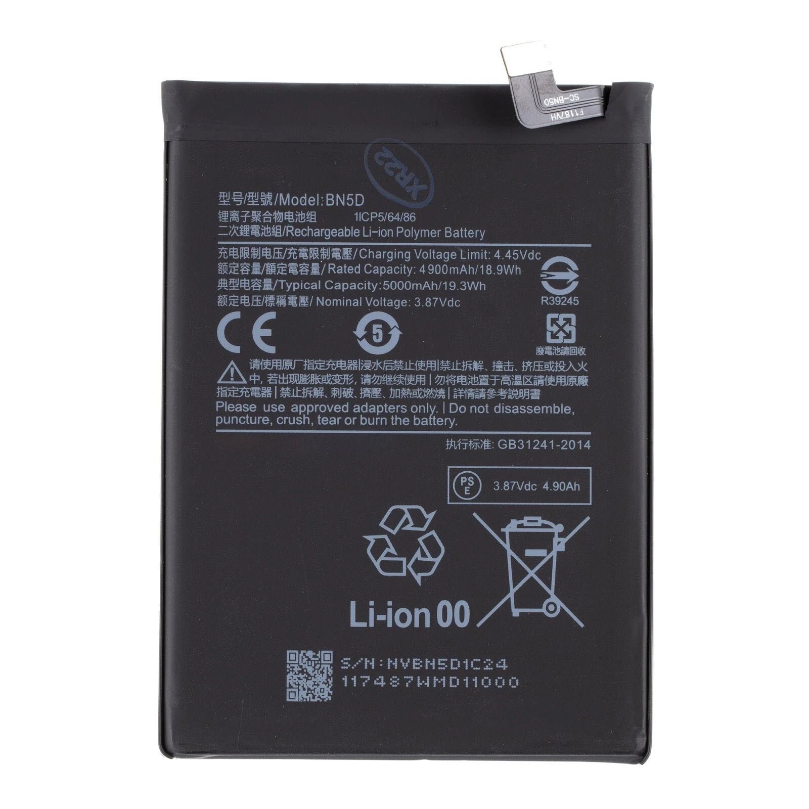 Batteria per XIAOMI BN5D NOTE 11 | NOTE 11S | POCO M4 PRO da 5000MAH con KIT CACCIAVITI