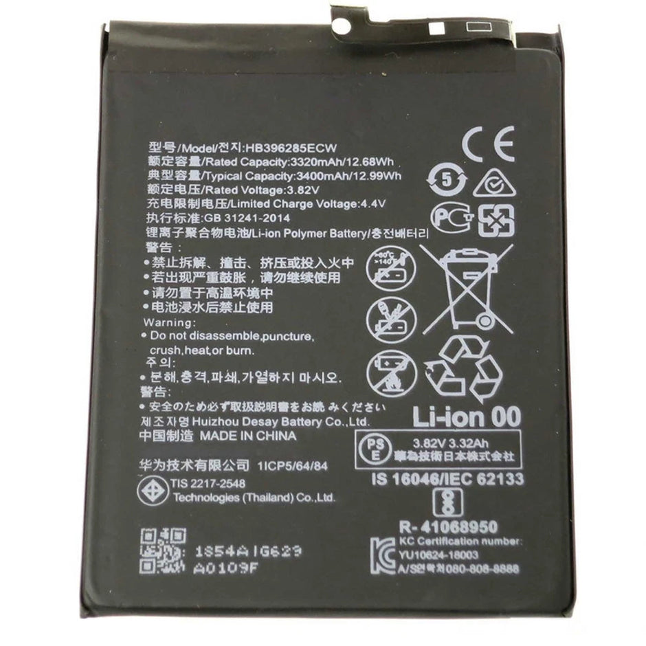 Batteria per Huawei P20 | HONOR 10 | V10 HB396285ECW 3400MAH con KIT CACCIAVITI