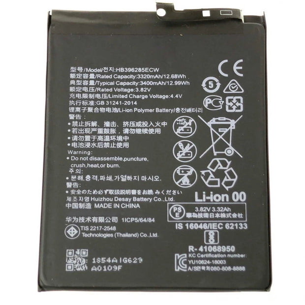 Batteria per Huawei P20 | HONOR 10 | V10 HB396285ECW 3400MAH con KIT CACCIAVITI