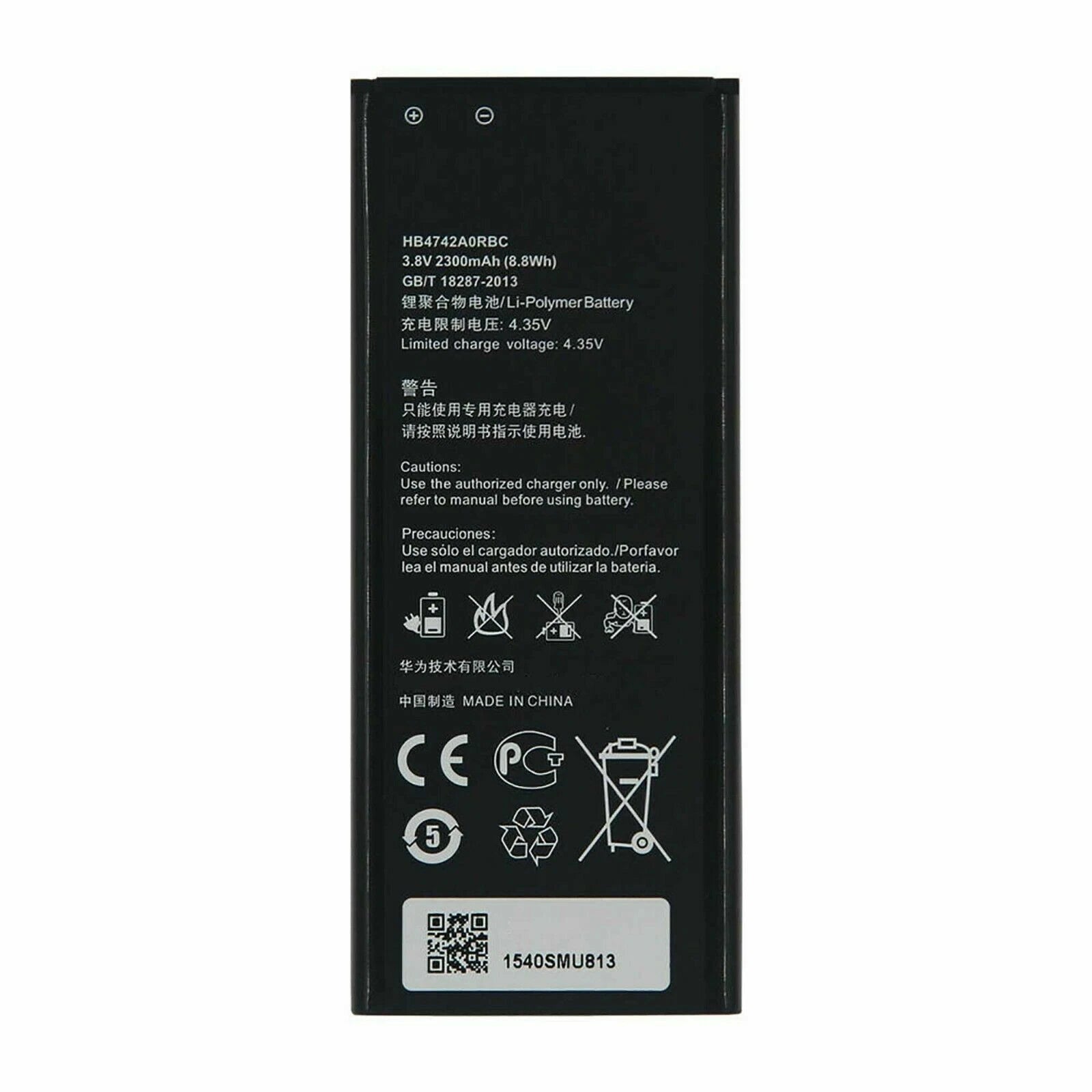 Batteria per Huawei HUAWEI ASCEND G730 | HONOR 3C HB4742A0RBC+ 2300mAh con KIT CACCIAVITI
