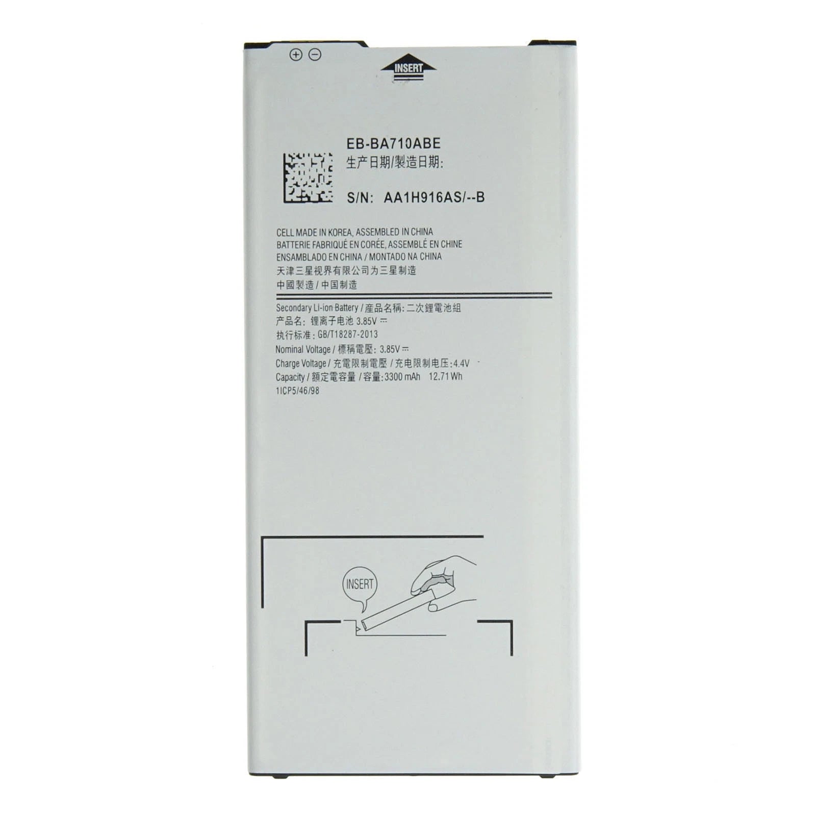 Batteria per Samsung Galaxy A7 2016 A710 EB-BA710ABE con KIT CACCIAVITI