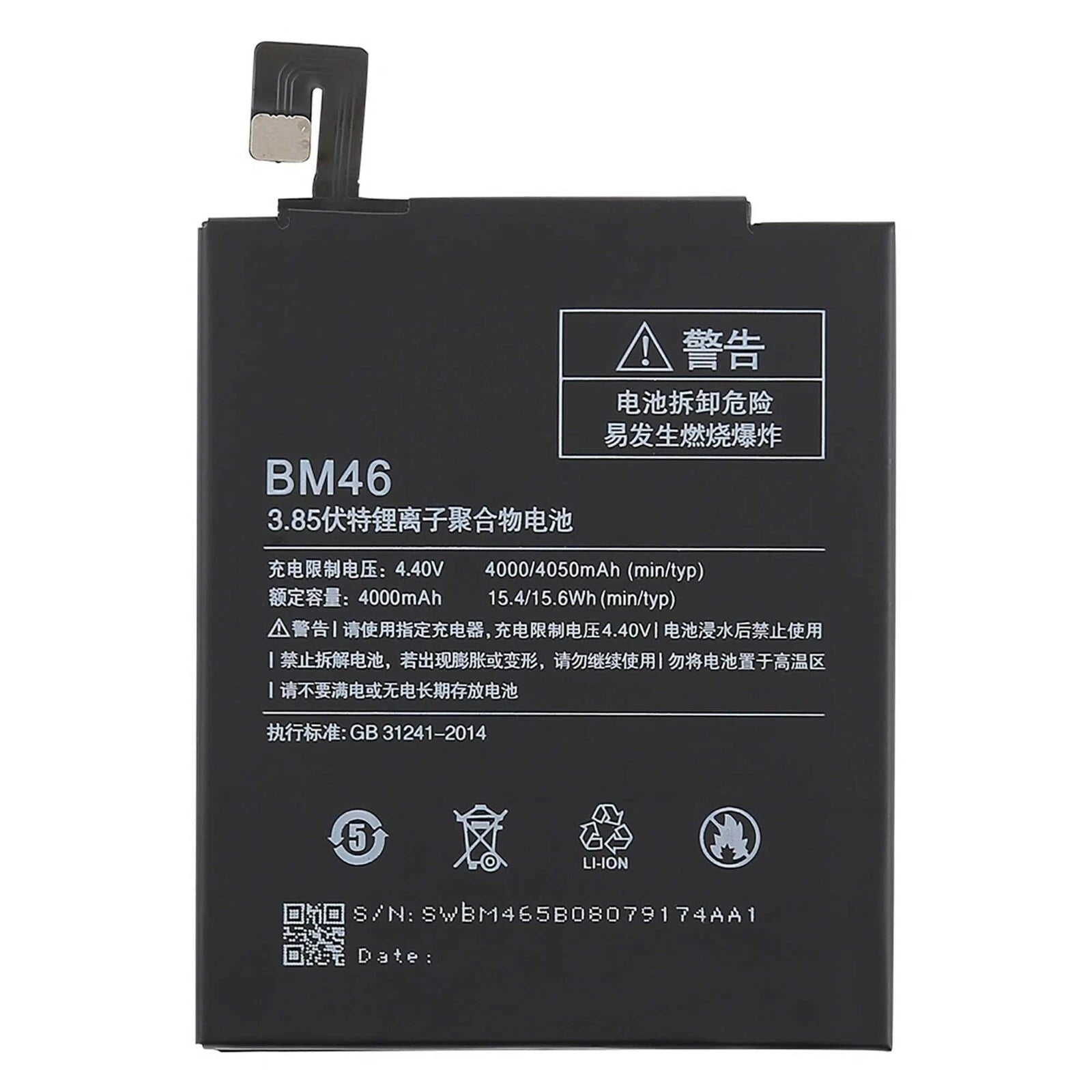 Batteria per XIAOMI BM46 REDMI NOTE 3 | NOTE 3 PRO da 4050MAH con KIT CACCIAVITI