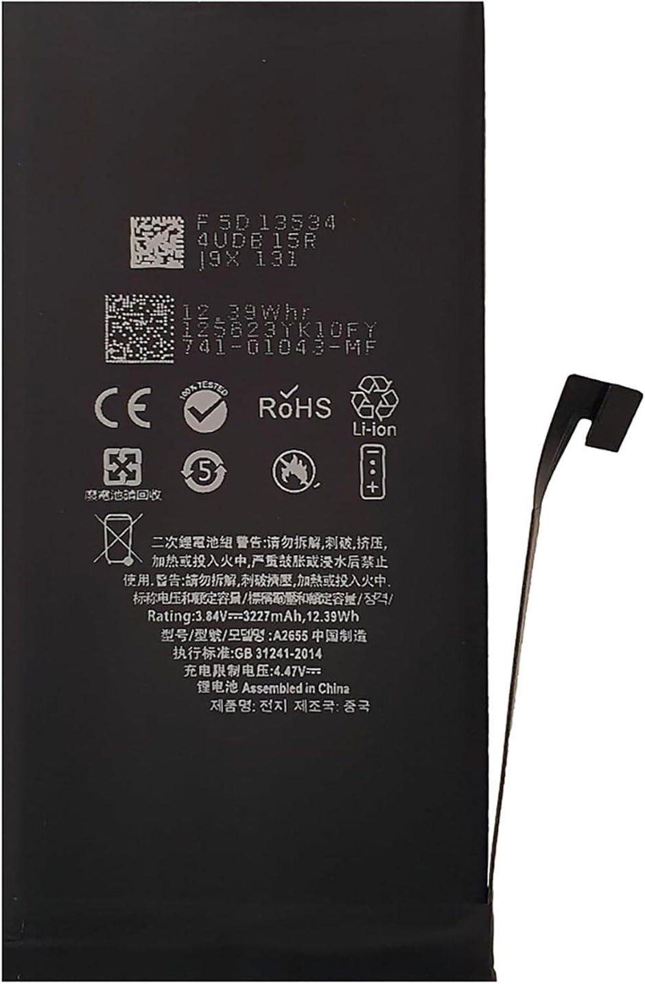 Batteria per Apple iPhone 13 da 3227mAh con KIT CACCIAVITI