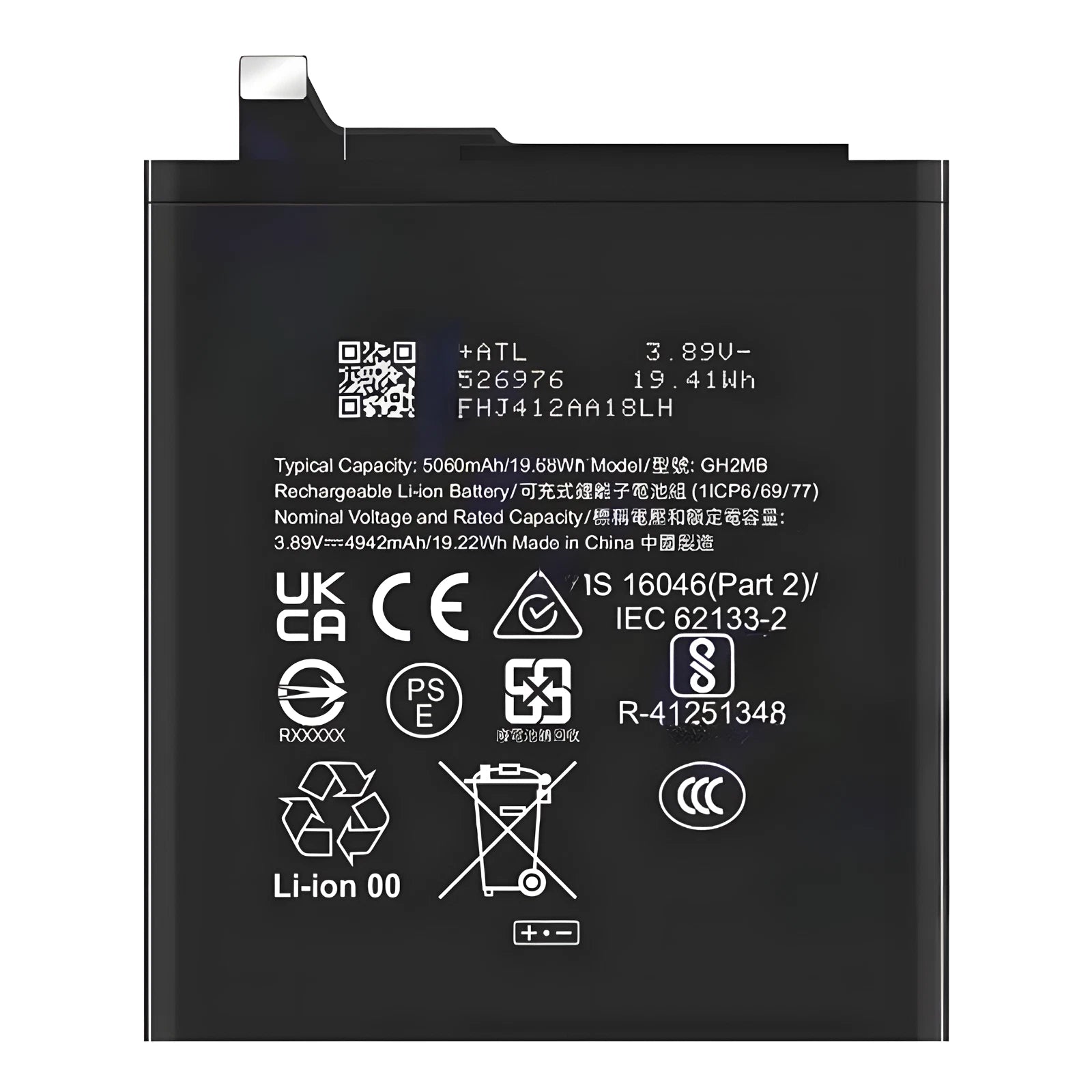 Batteria per GOOGLE Pixel 9 PRO XL GH2MB con KIT CACCIAVITI