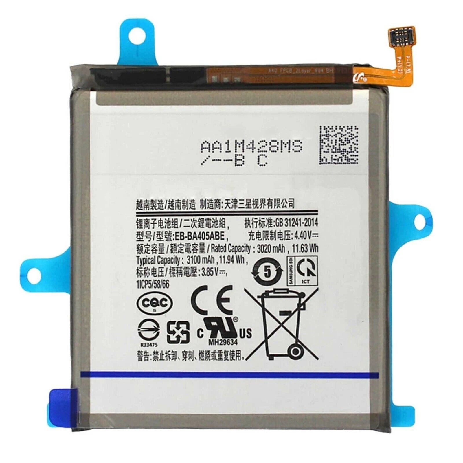 Batteria per Samsung Galaxy A40 A405 EB-BA405ABE con KIT CACCIAVITI