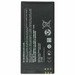 Batteria per NOKIA BV-T4B MICROSOFT LUMIA 640XL da 3000MAH con KIT CACCIAVITI