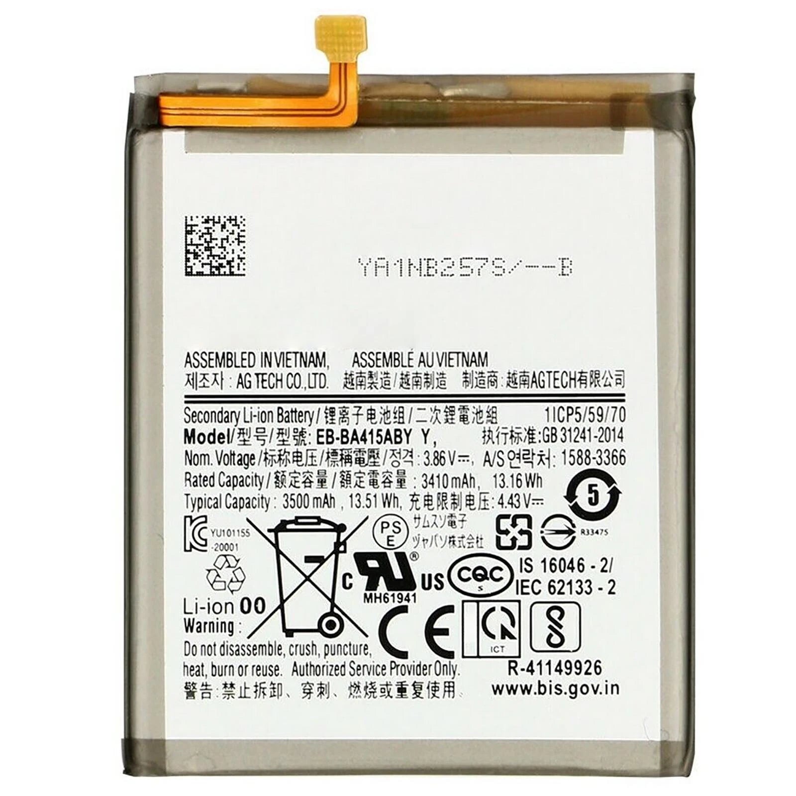 Batteria per Samsung Galaxy A41 A415 EB-BA415AB 3500MAH con KIT CACCIAVITI
