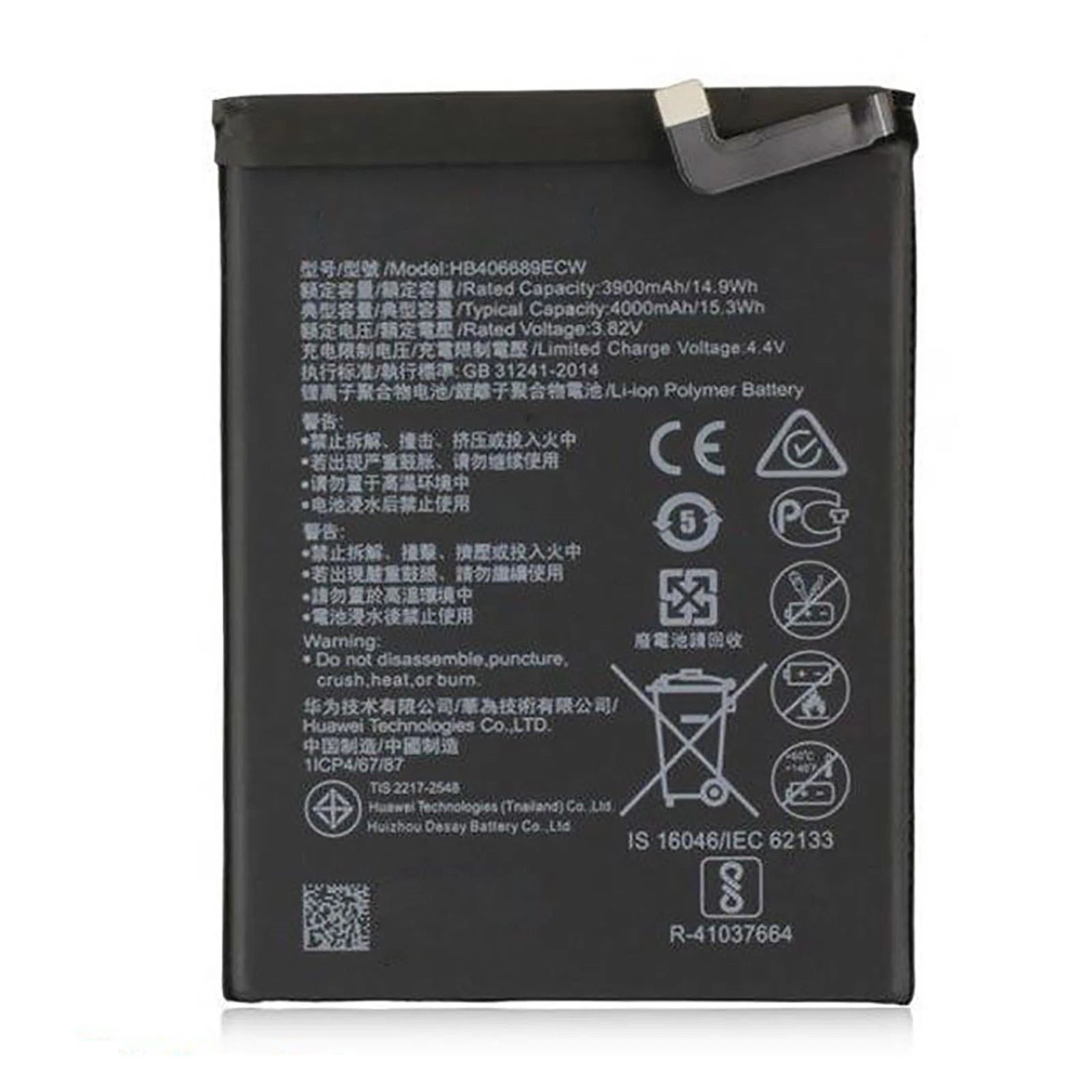 Batteria per Huawei MATE 9 | MATE 9 PRO HB396689ECW 4000MAH con KIT CACCIAVITI