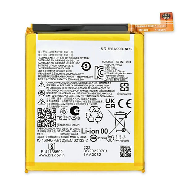 Batteria per MOTOROLA MOTO EDGE 2022 | NF50 da 5000MAH con KIT CACCIAVITI