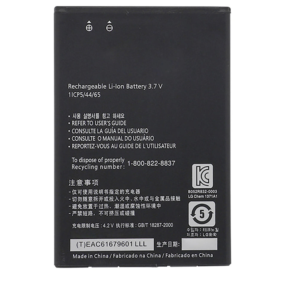 Batteria per LG BL-44JN E400 L3 L5 E610 P970 OPTIMUS BLACK PRO SOL da 1540MAH