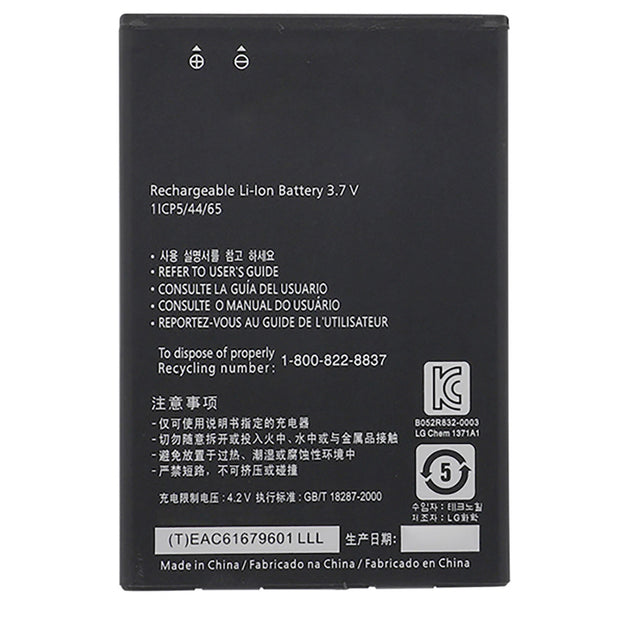 Batteria per LG BL-44JN E400 L3 L5 E610 P970 OPTIMUS BLACK PRO SOL da 1540MAH