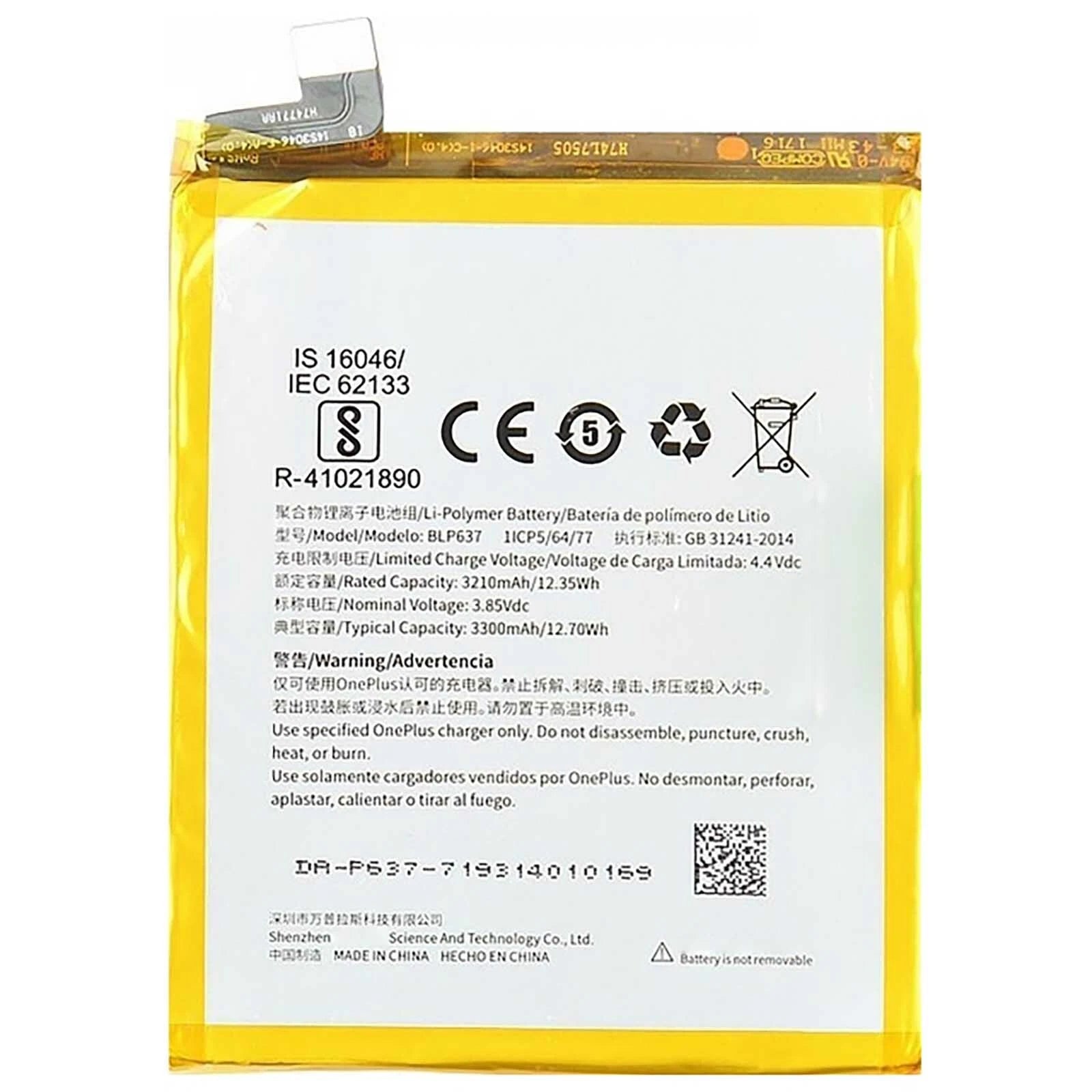 Batteria per ONEPLUS 1+ BLP637 PER ONE PLUS 5 da 3300MAH con KIT CACCIAVITI