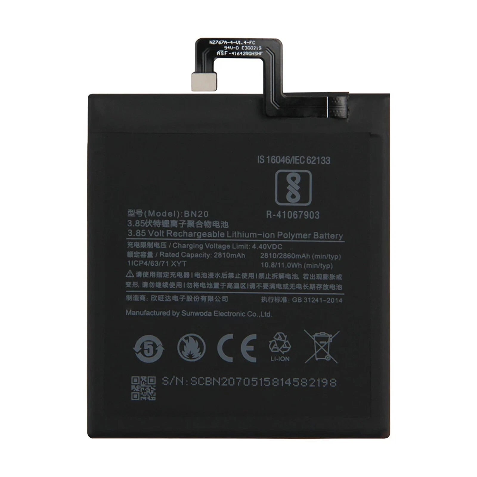 Batteria per XIAOMI MI 5C 5 C - BN20 da 2860MAH con KIT CACCIAVITI