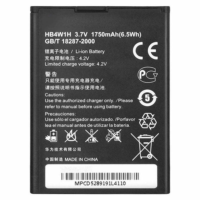 Batteria per Huawei ASCEND G510 | G520 | G525 | Y530 HB4W1H 1750MAH con KIT CACCIAVITI
