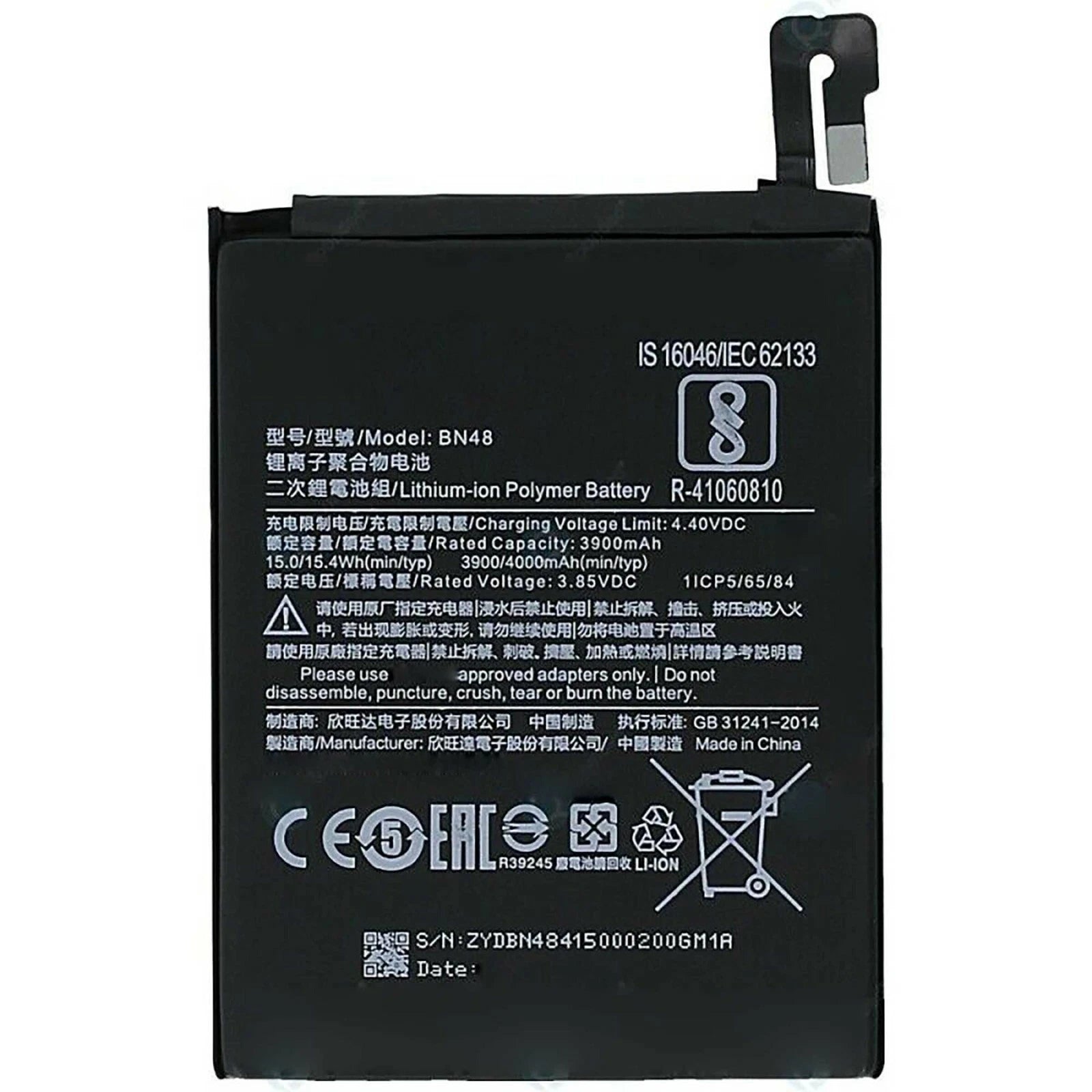 Batteria per XIAOMI BN48 PER REDMI NOTE 6 PRO da 4000MAH con KIT CACCIAVITI