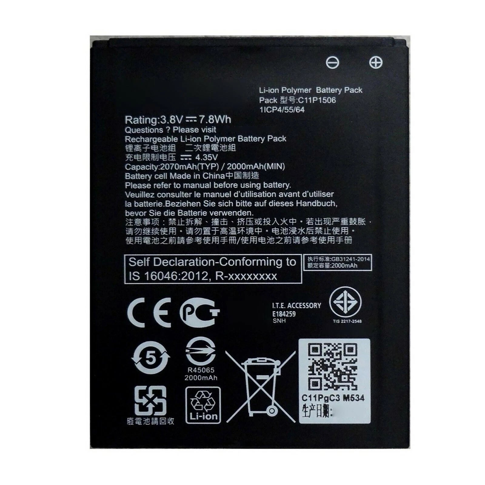 Batteria per ASUS ZENFONE GO LIVE C11P1506 Z00VD 2070MAH con KIT CACCIAVITI