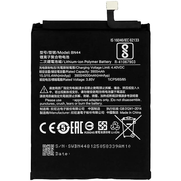 Batteria per XIAOMI REDMI NOTE 7 | NOTE 7 PRO BN4A da 4000MAH con KIT CACCIAVITI