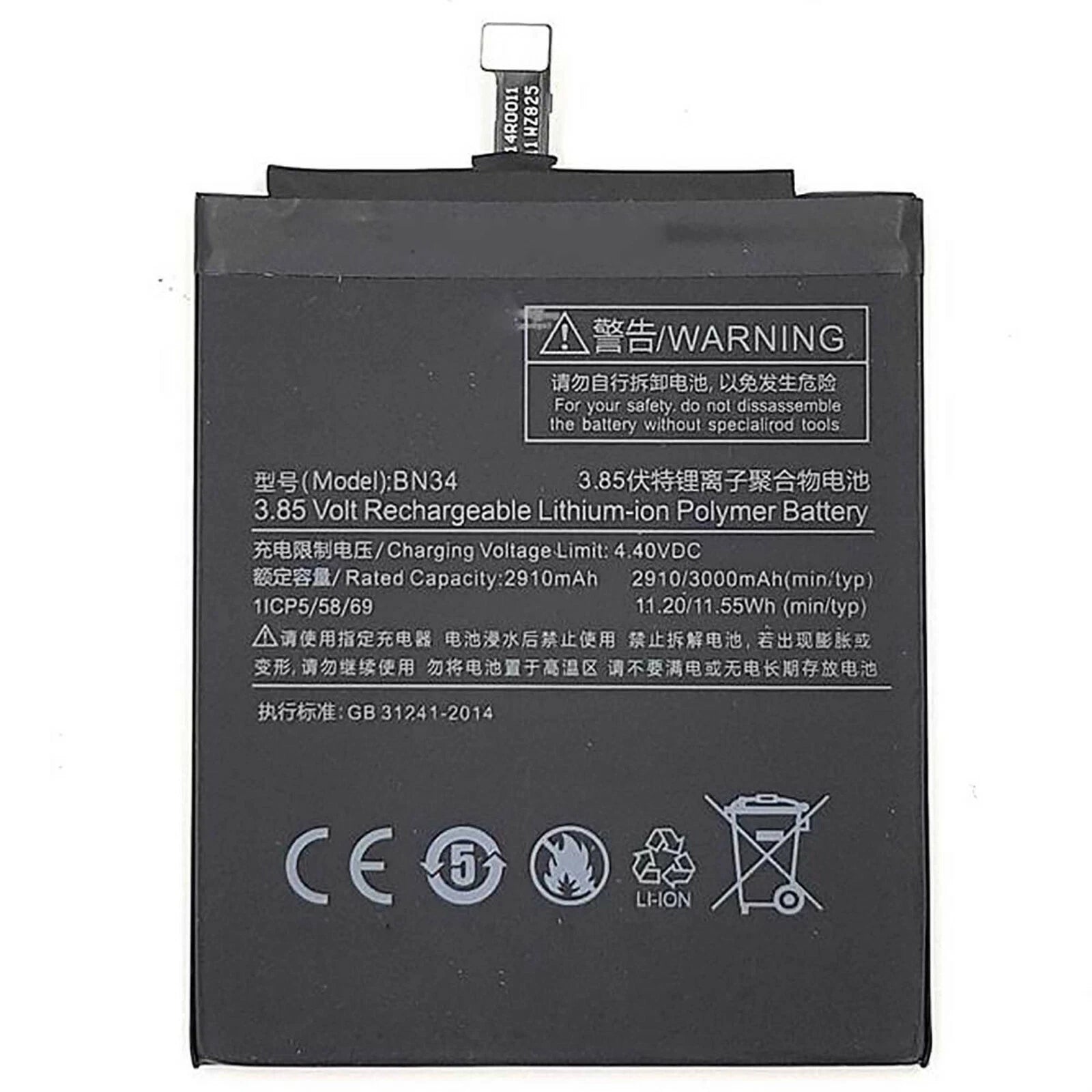 Batteria per XIAOMI REDMI 5A BN34 da 3000mAh con KIT CACCIAVITI