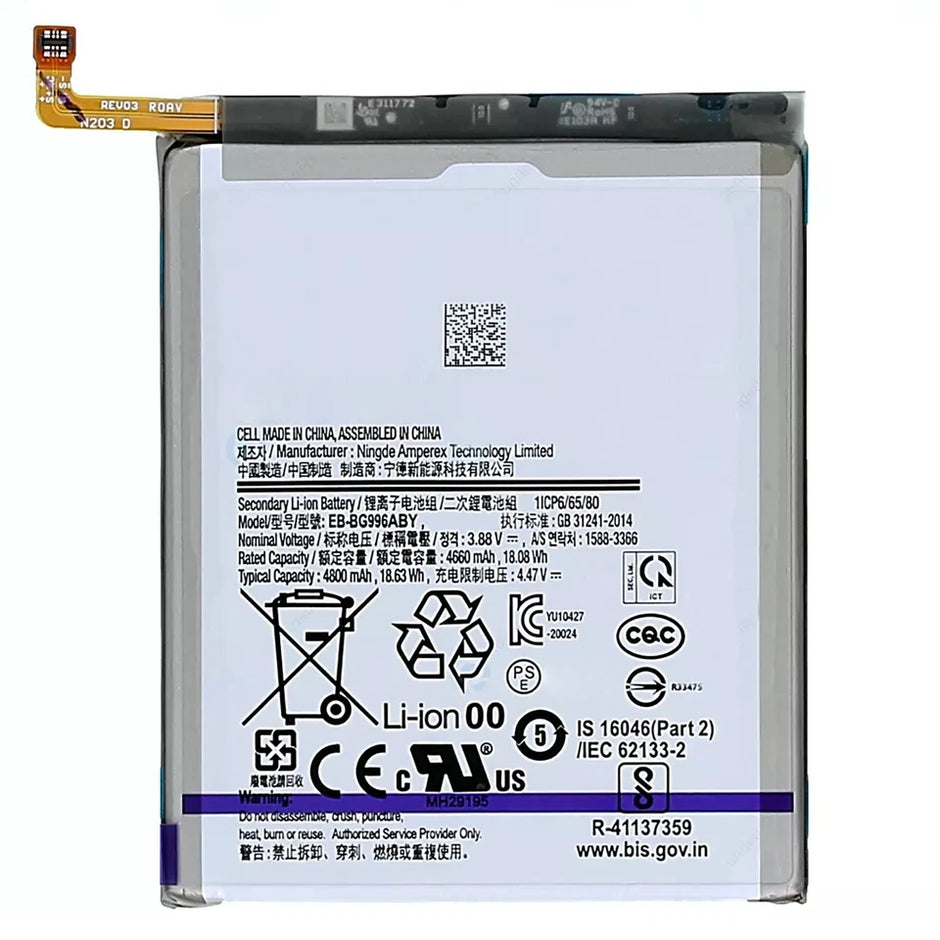 Batteria per Samsung Galaxy S21+ PLUS EB-BG996ABY 4800MAH con KIT CACCIAVITI