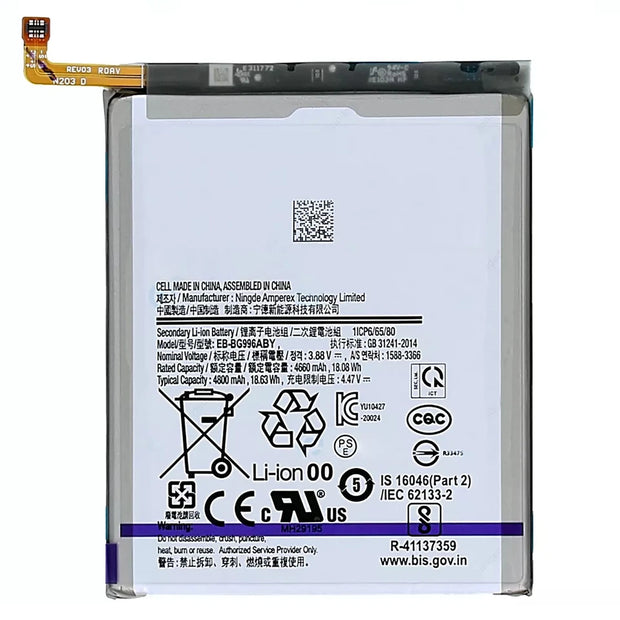 Batteria per Samsung Galaxy S21+ PLUS EB-BG996ABY 4800MAH con KIT CACCIAVITI