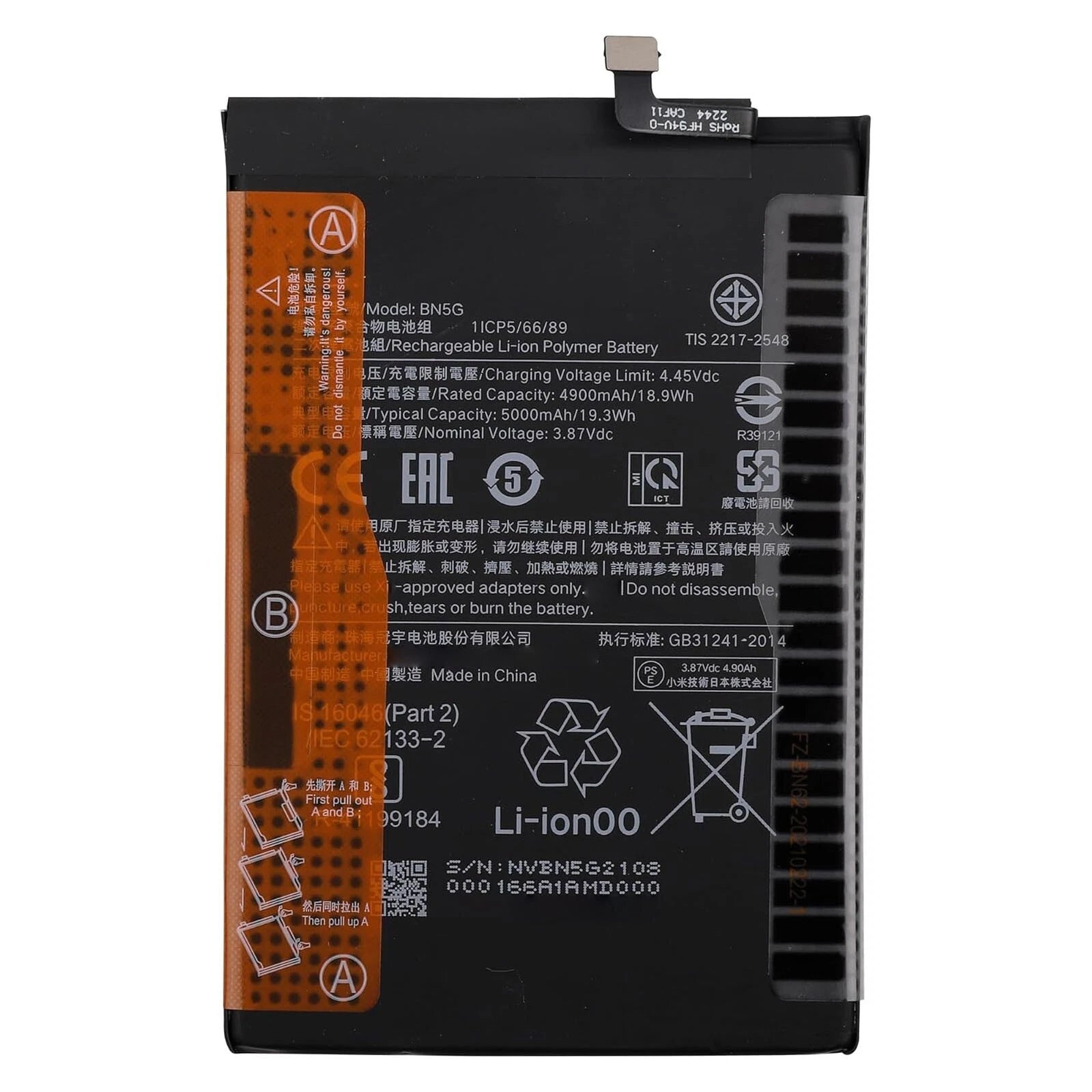 Batteria per XIAOMI BN5G REDMI 10A | REDMI 10C da 5000MAH con KIT CACCIAVITI