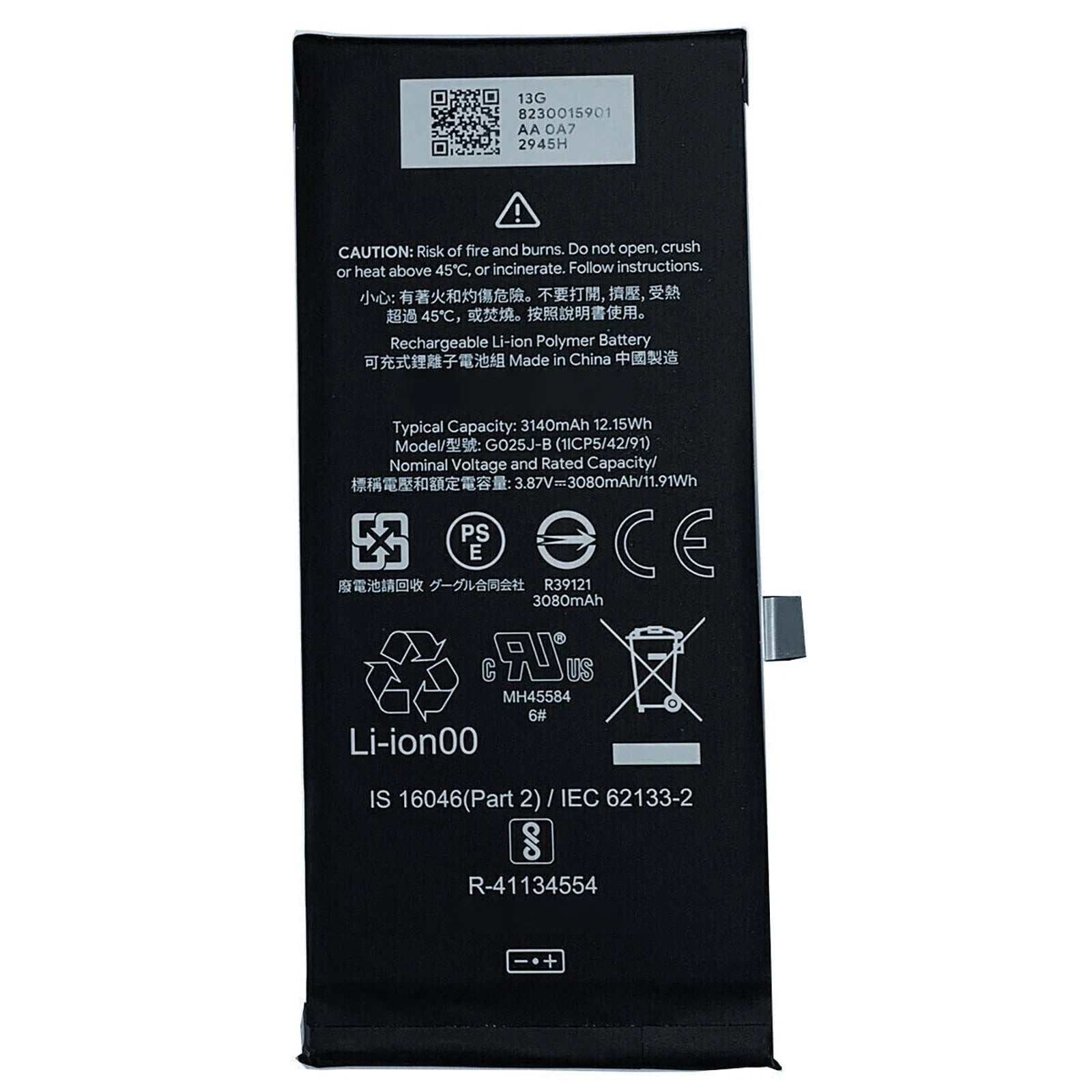 Batteria per GOOGLE PIXEL 4A G025J-B da 3140MAH con KIT CACCIAVITI