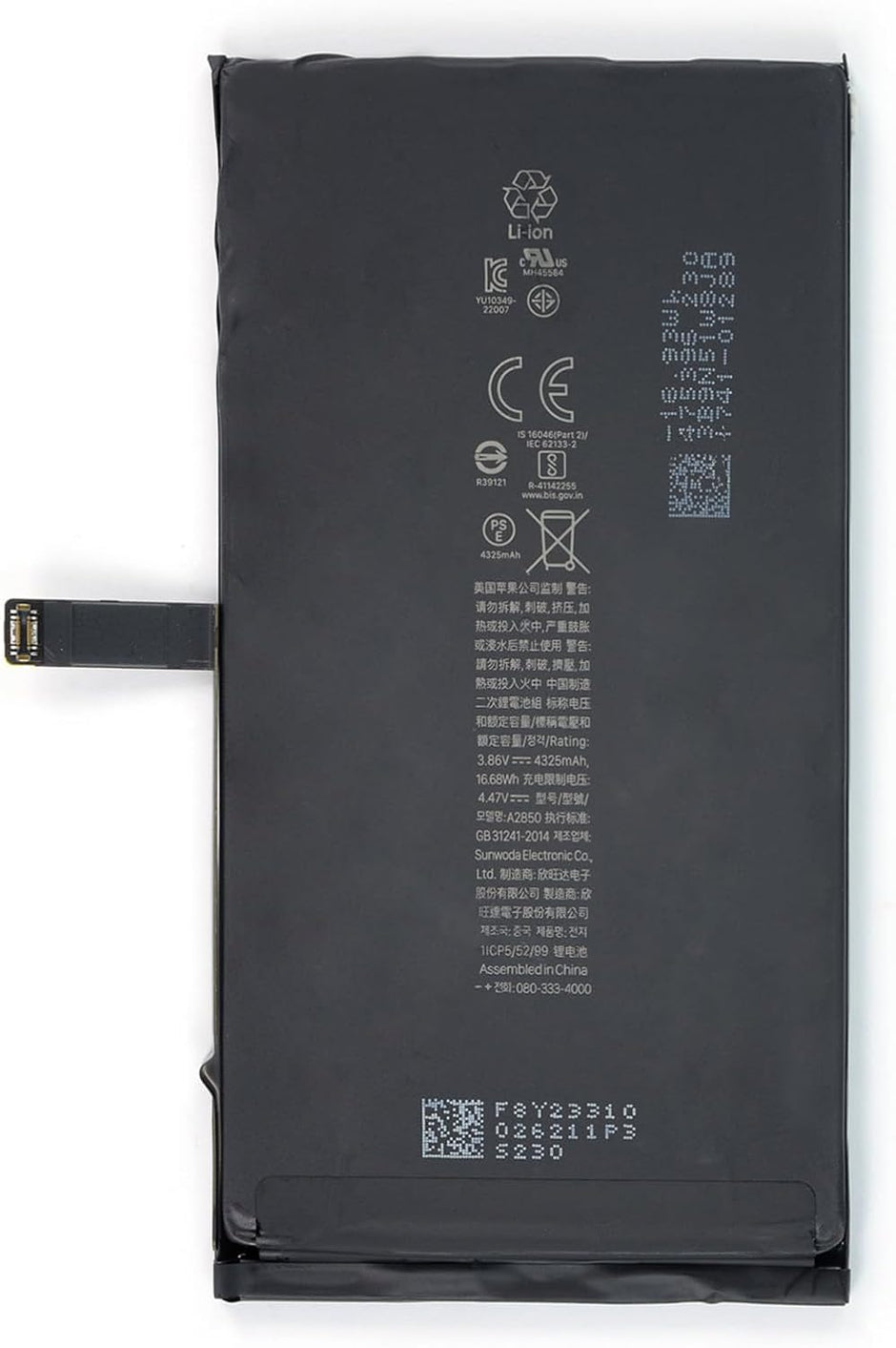 Batteria per Apple iPhone 14+ PLUS da 4325mAh con KIT CACCIAVITI