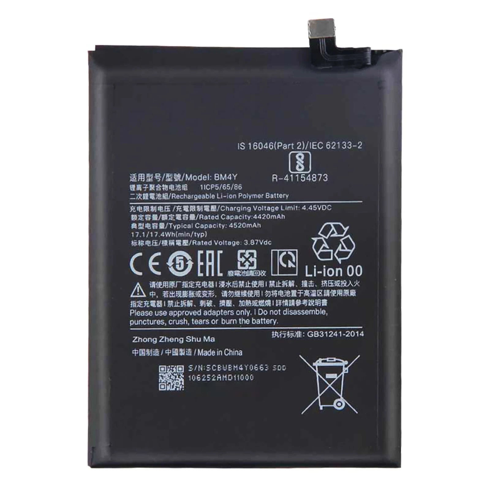 Batteria per XIAOMI BM4Y POCO F3 | REDMI K40 | K40 PRO da 4520MAH con KIT CACCIAVITI