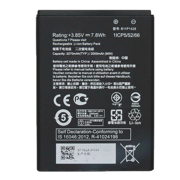 Batteria per ASUS ZENFONE GO 4.5 ZB450KL ZB452KG 2070MAH  con KIT CACCIAVITI