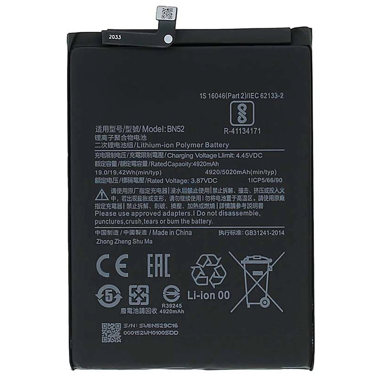 Batteria per XIAOMI REDMI NOTE 9 PRO | 10X | 10X PRO BN52 da 5020MAH con KIT CACCIAVITI