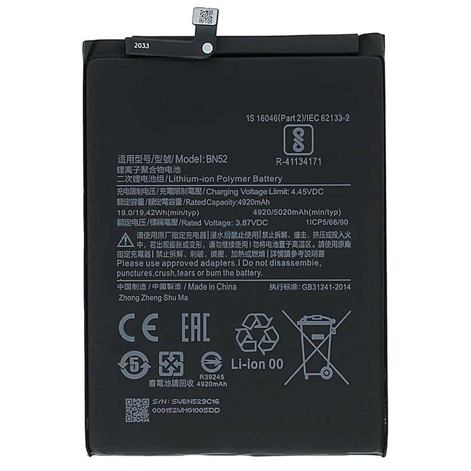 Batteria per XIAOMI REDMI NOTE 9 PRO | 10X | 10X PRO BN52 da 5020MAH con KIT CACCIAVITI