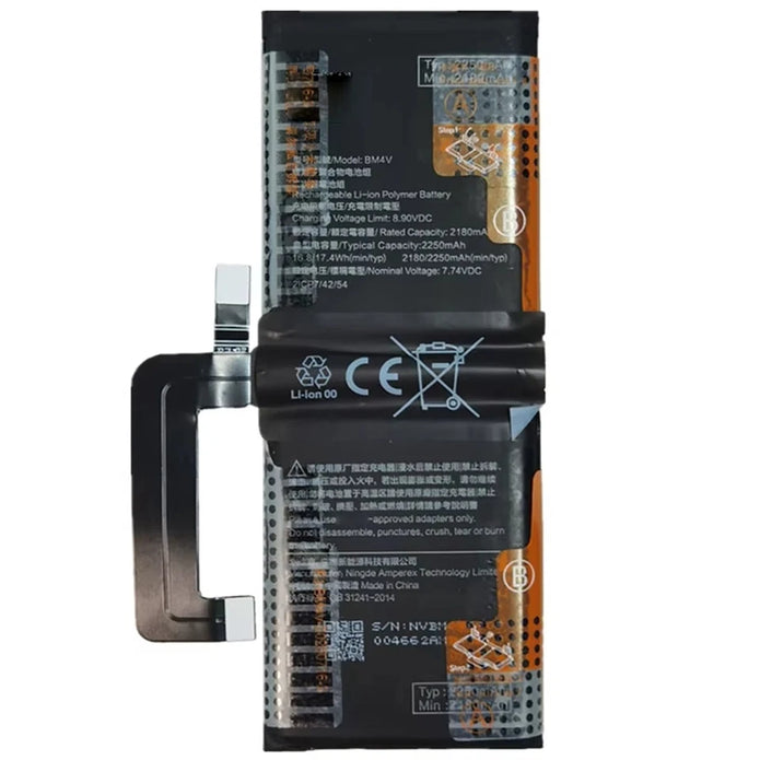 Batteria per XIAOMI MI 10 ULTRA | BM4V con KIT CACCIAVITI