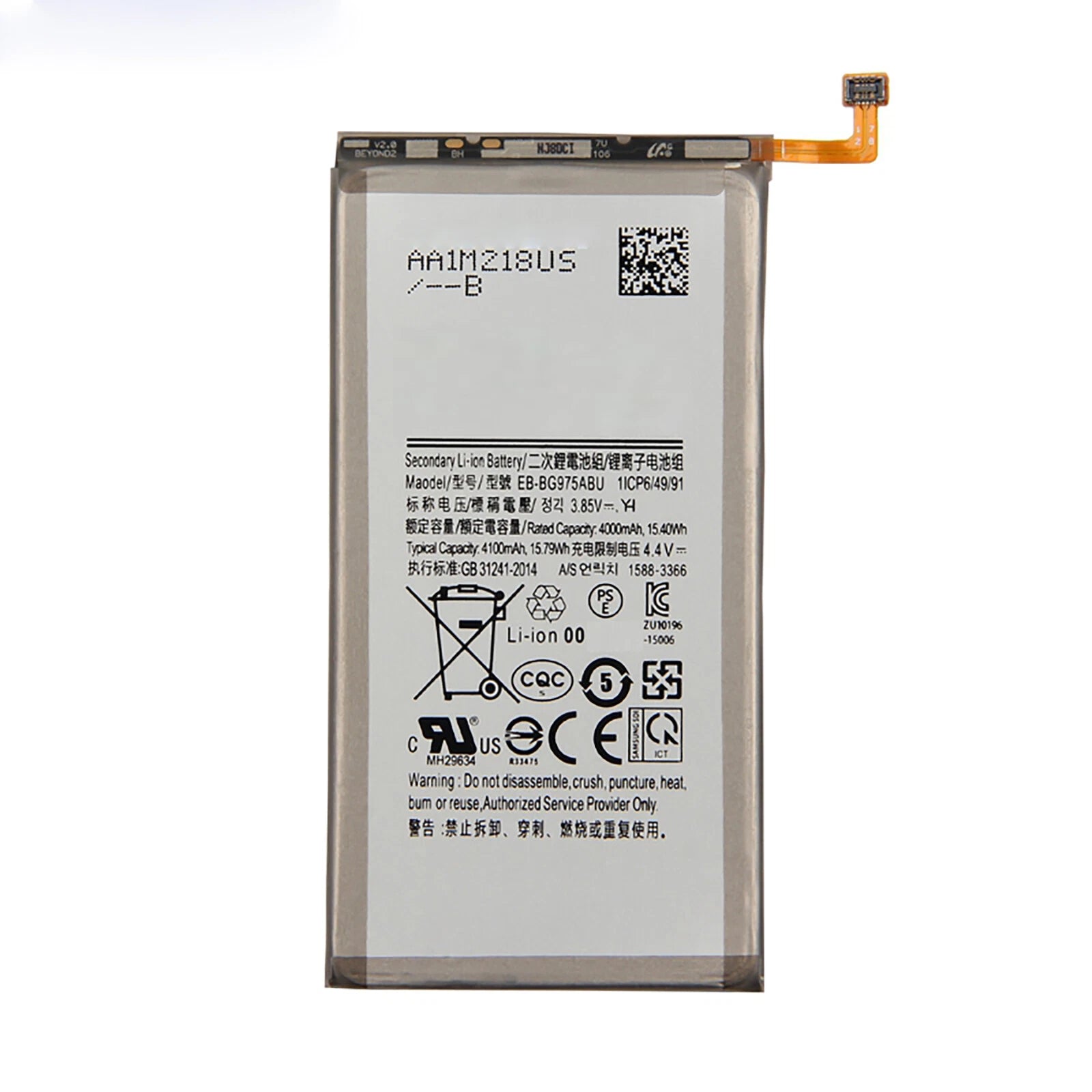 Batteria per Samsung Galaxy S10+ PLUS SM-G975F EB-BG975ABU 4100MAH con KIT CACCIAVITI