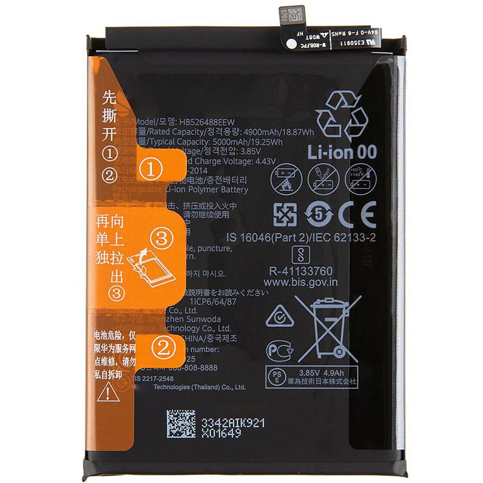 Batteria per Huawei P SMART 2021 HB526488 5000MAH con KIT CACCIAVITI