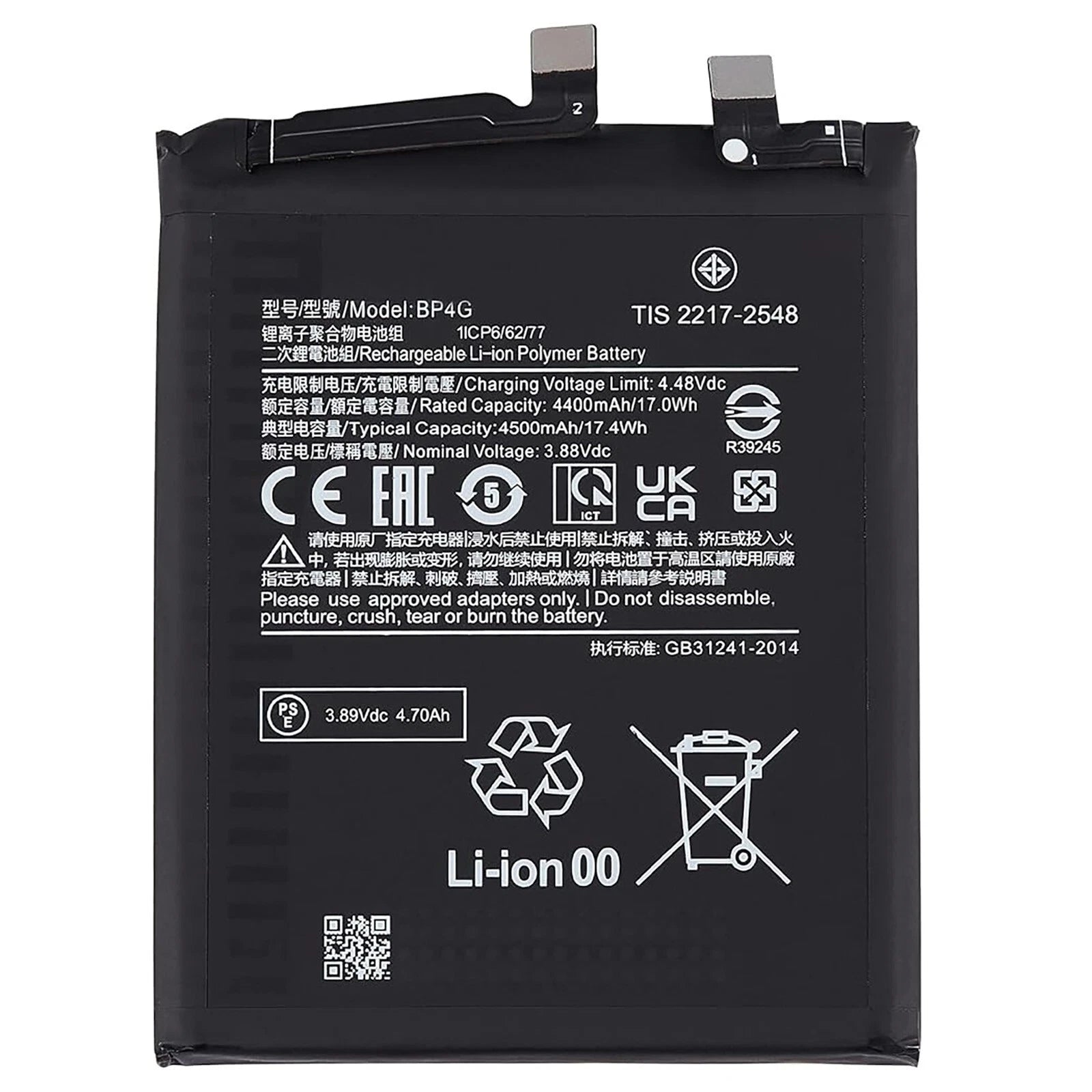 Batteria per XIAOMI 13 (5G) BP4G MI da 4500MAH con KIT CACCIAVITI