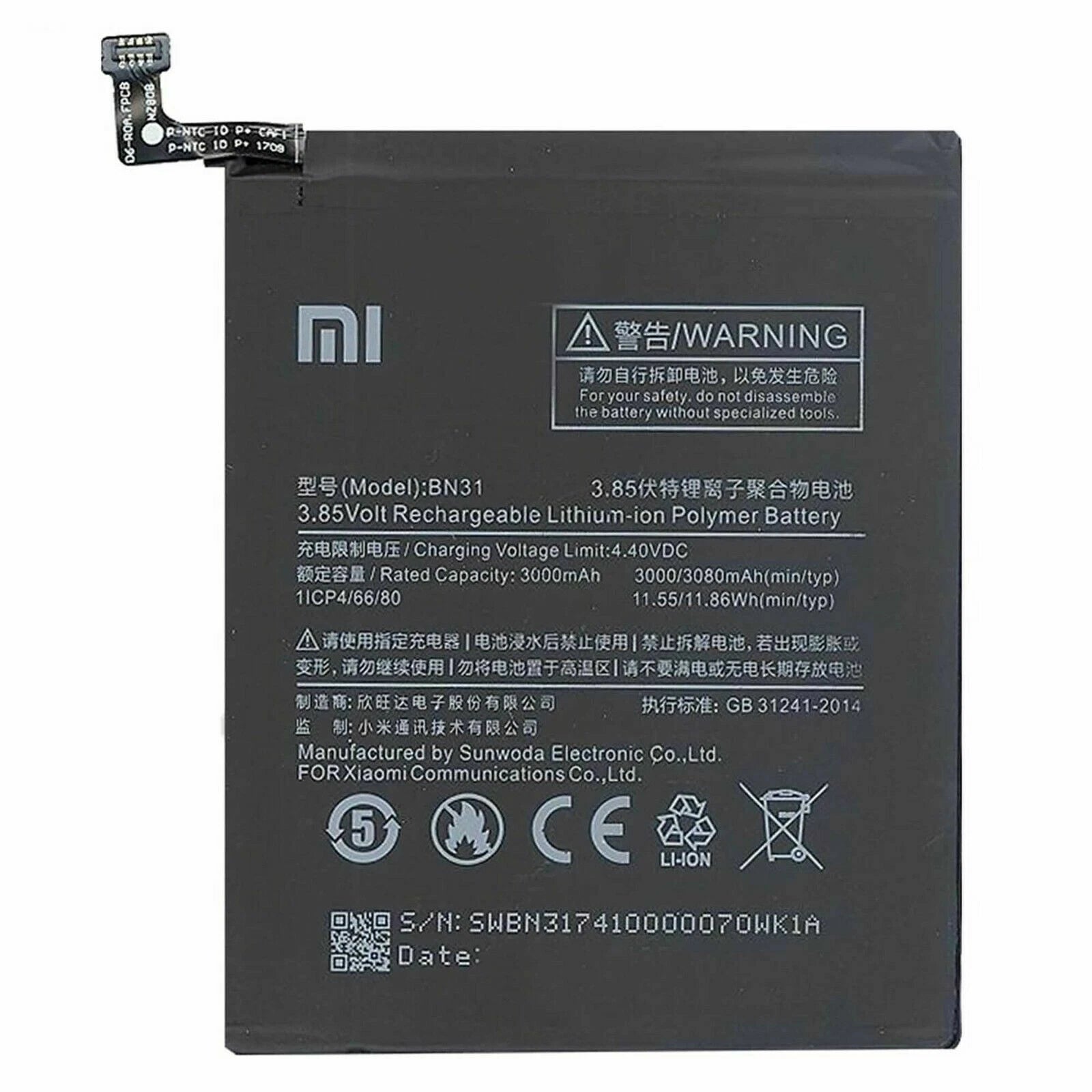 Batteria per XIAOMI MI 5X | A5 | REDMI NOTE 5A BN31 da 3080MAH con KIT CACCIAVITI