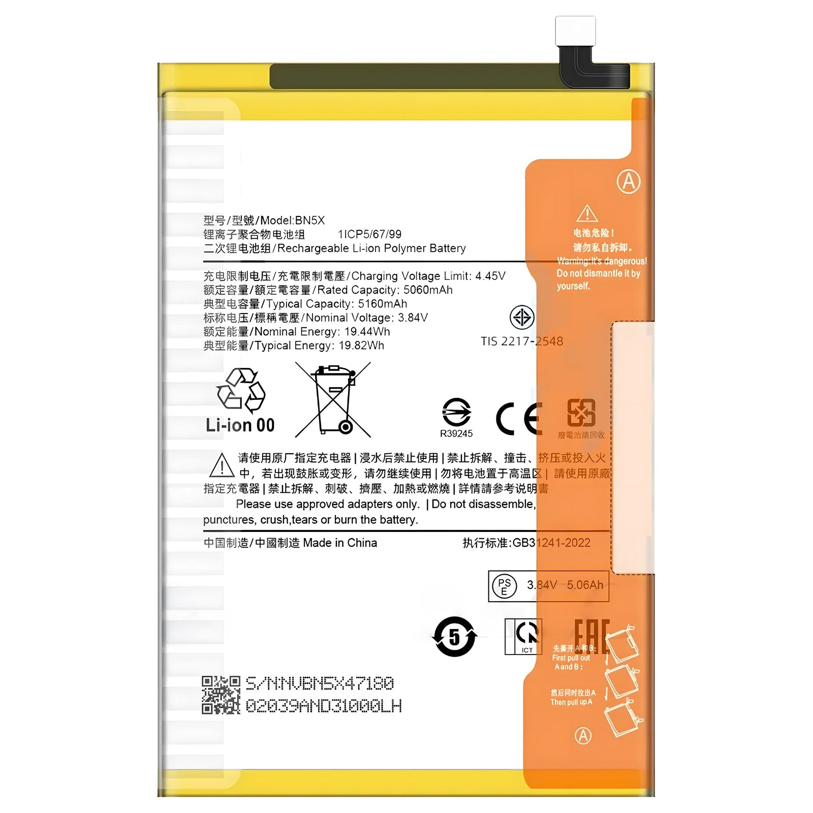 Batteria per XIAOMI Redmi 14C / POCO C75 BN5X da 5160mAh con KIT CACCIAVITI