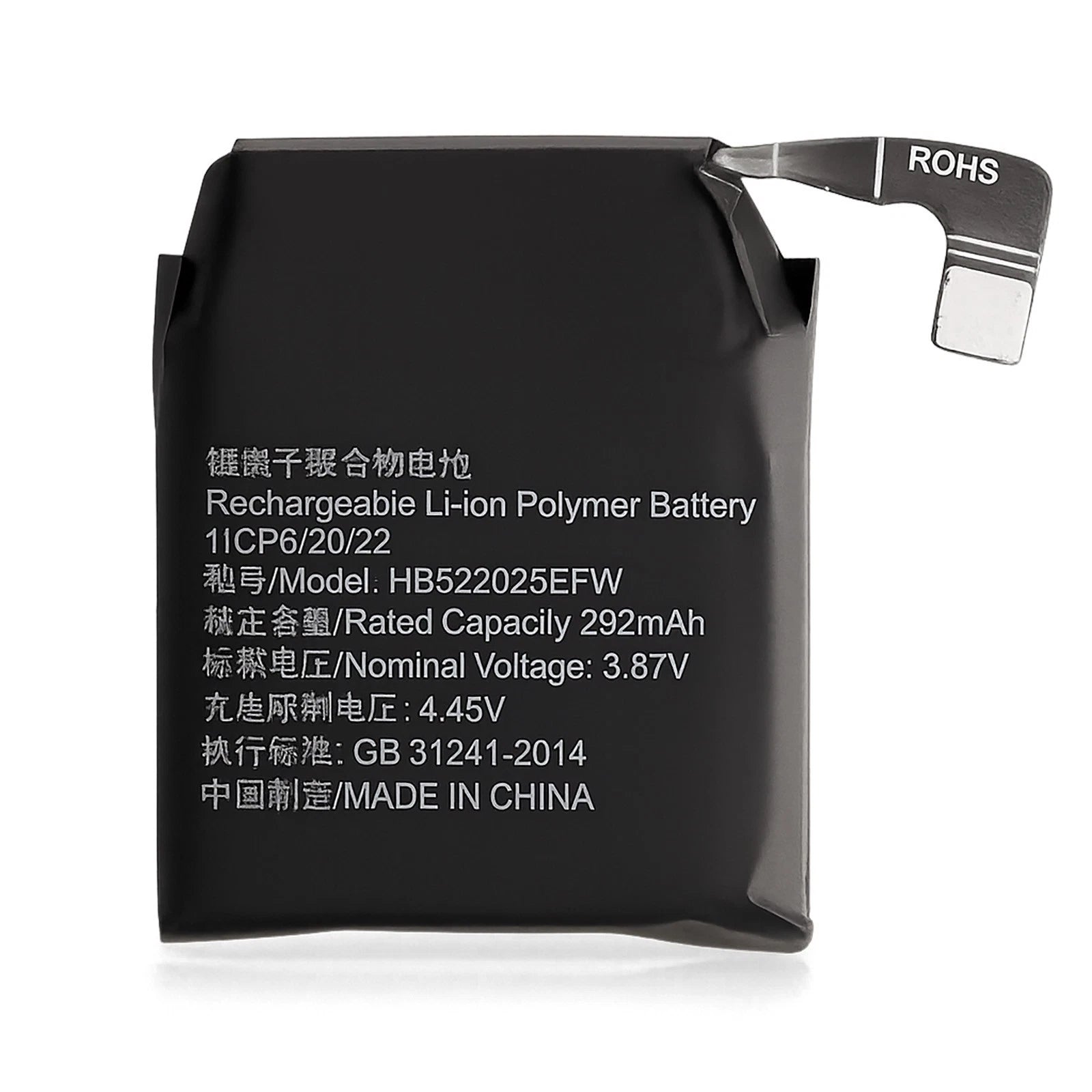 Batteria per Huawei GT3 42MM | GT3 PRO 43mm | HB522025EFW con KIT CACCIAVITI