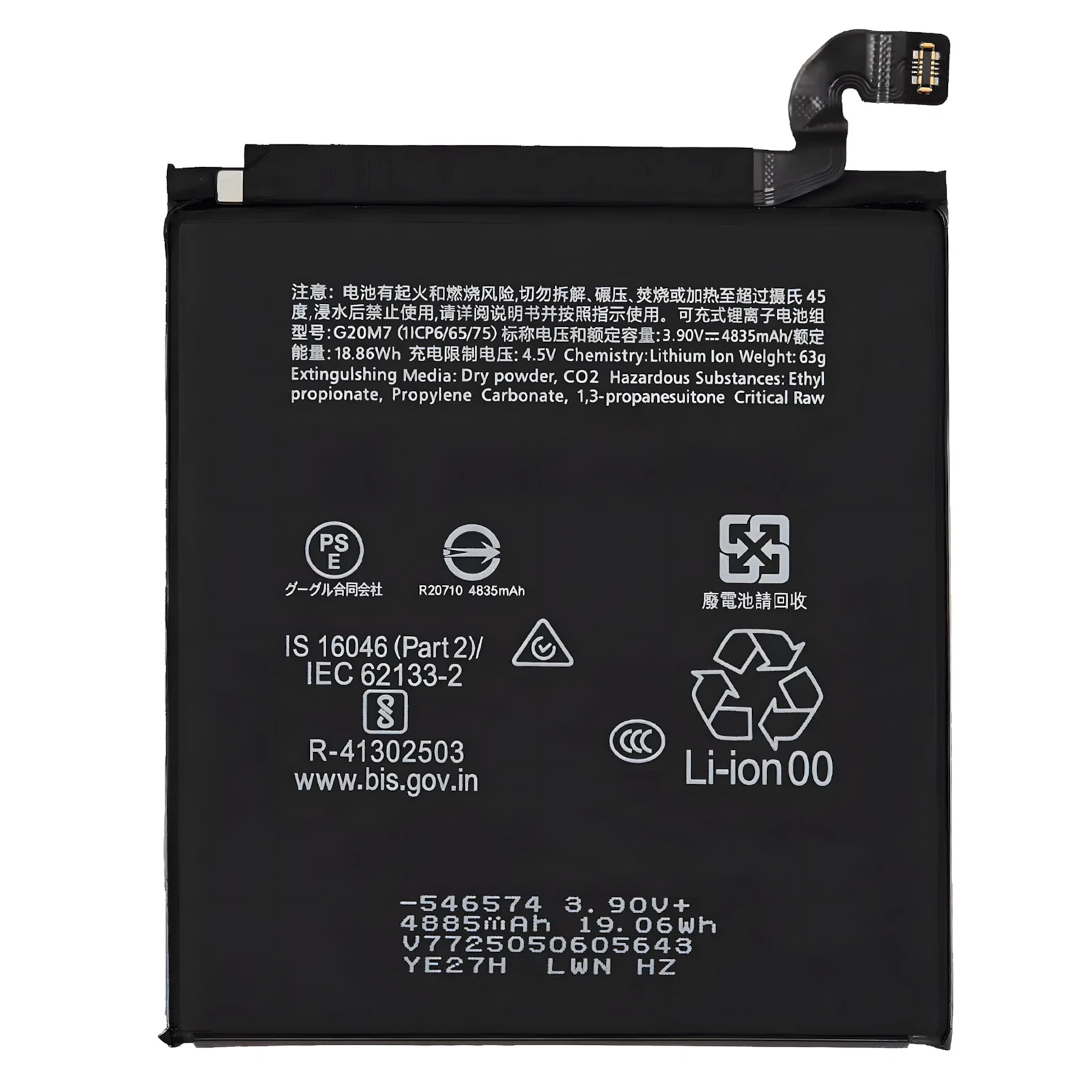 Batteria per GOOGLE Pixel 10 G20M7 da 4970mAh con KIT CACCIAVITI