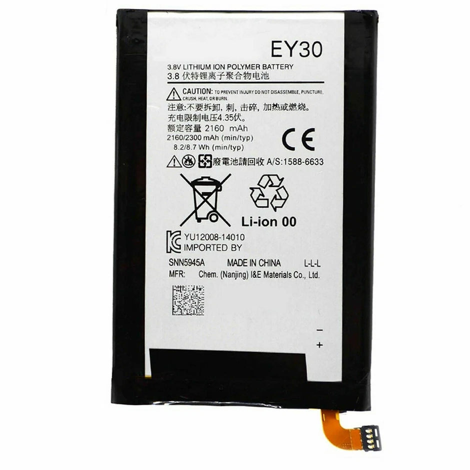 Batteria per MOTOROLA MOTO G2 | X2 EY30 XT1092 NUOVA da 2300MAH con KIT CACCIAVITI