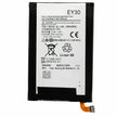 Batteria per MOTOROLA MOTO G2 | X2 EY30 XT1092 NUOVA da 2300MAH con KIT CACCIAVITI