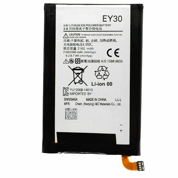 Batteria per MOTOROLA MOTO G2 | X2 EY30 XT1092 NUOVA da 2300MAH con KIT CACCIAVITI