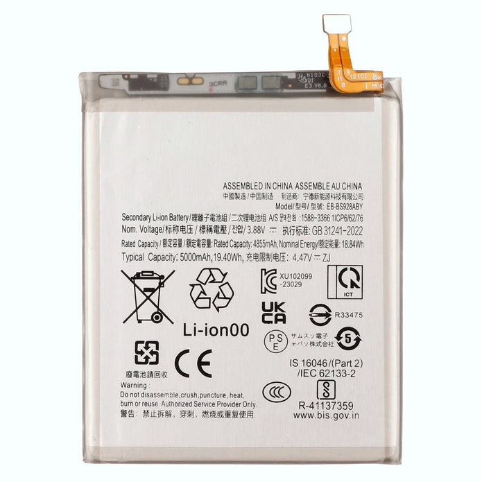 Batteria per Samsung Galaxy S24 ULTRA SM-S928B - EB-BS928 con KIT CACCIAVITI