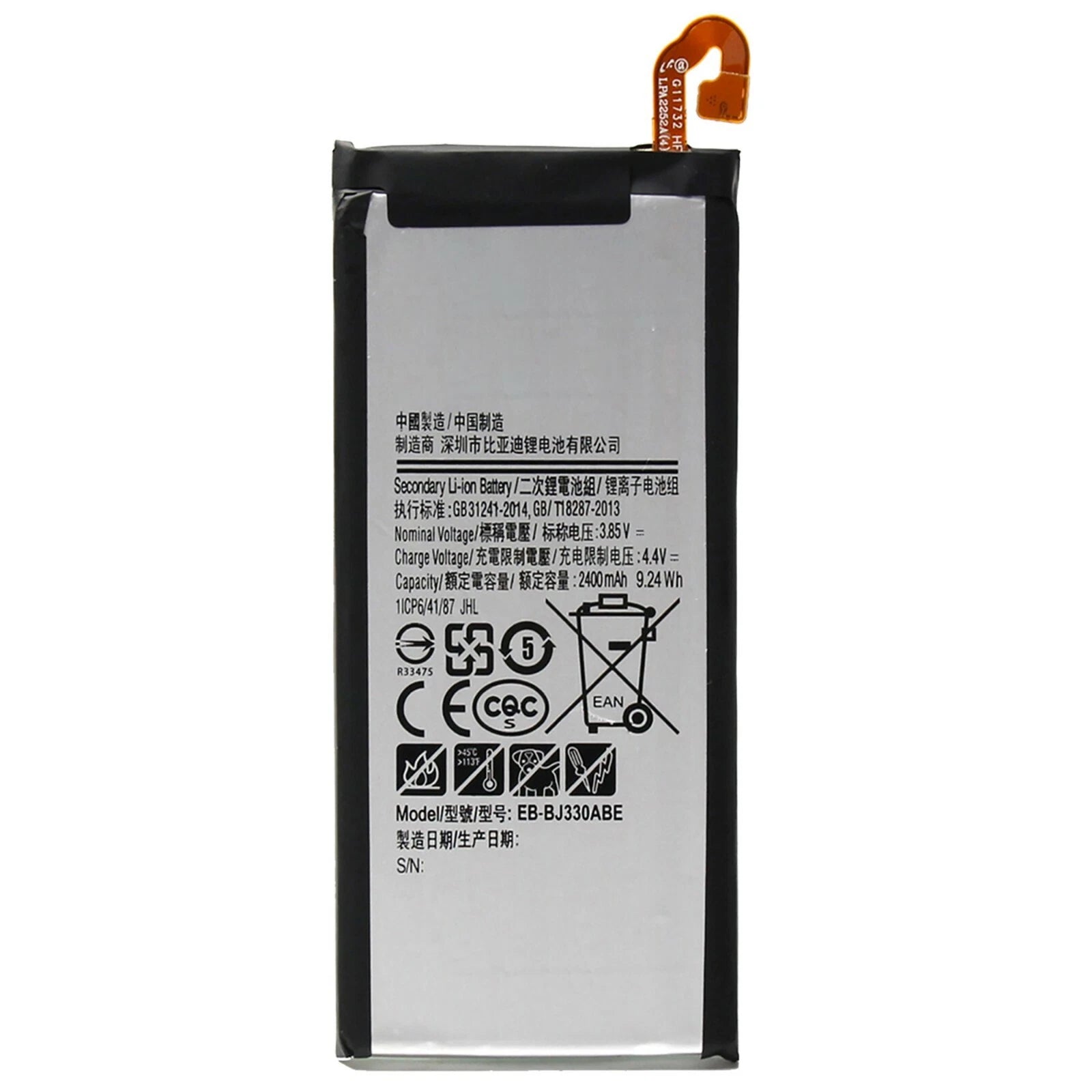 Batteria per Samsung Galaxy J3 2017 J330 EB-BJ330CBC con KIT CACCIAVITI