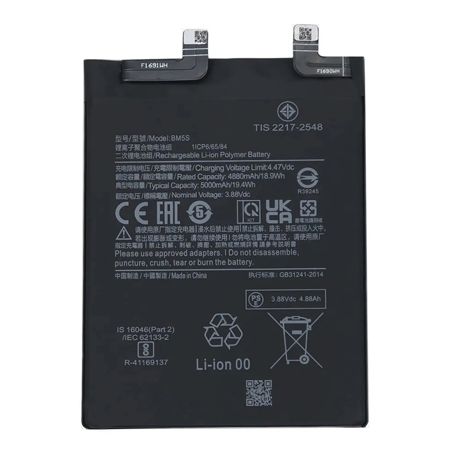 Batteria per XIAOMI 13T PRO - BM5S da 5000mAh con KIT CACCIAVITI